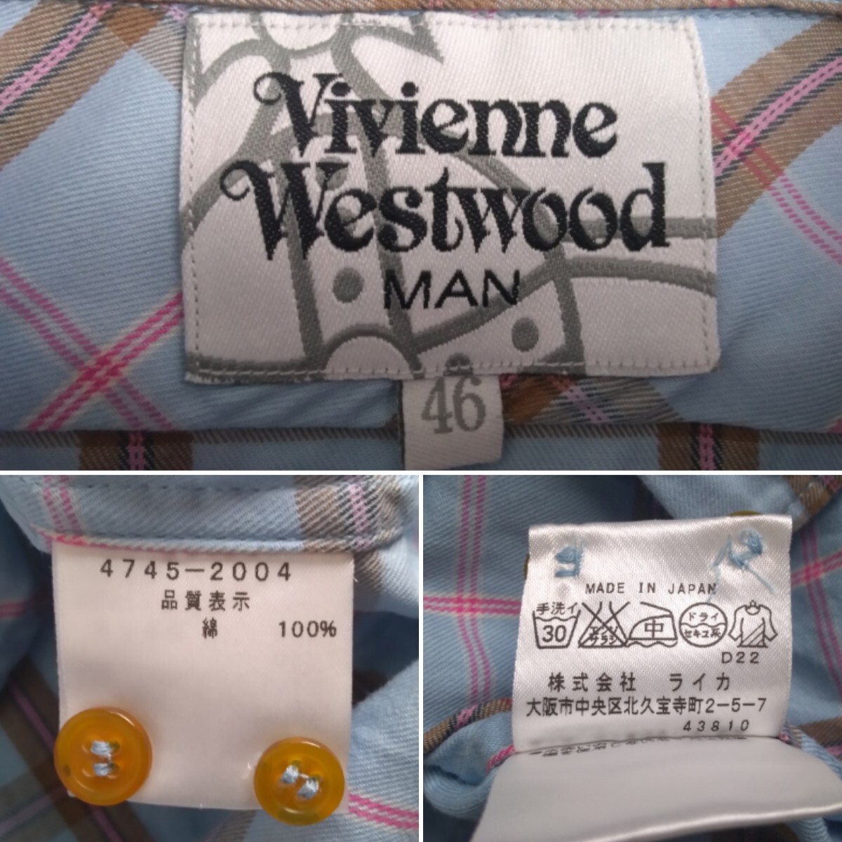 極美品 名作 変形デザイン Vivienne Westwood MAN オーブ チェック 長袖シャツ ドレスシャツ メンズ46 ヴィヴィアンウエストウッド 2403104_画像7