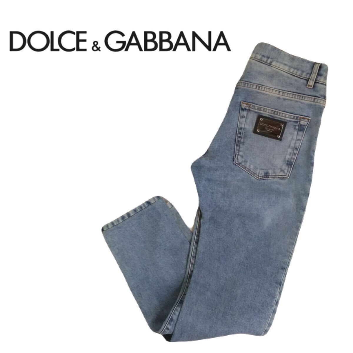 新品未使用 イタリア製 DOLCE&GABBANA シルバープレート スキニー デニムパンツ ジーパン メンズ44 ドルチェ&ガッバーナ ドルガバ 2403231_画像1