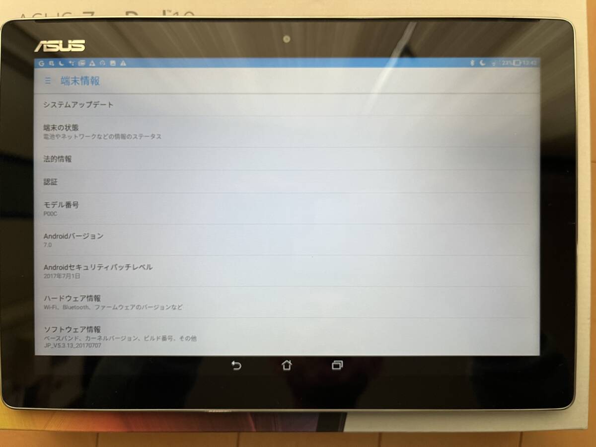 ASUS ZenPad 10 Z300M ブラック Wi-Fiモデル_画像2