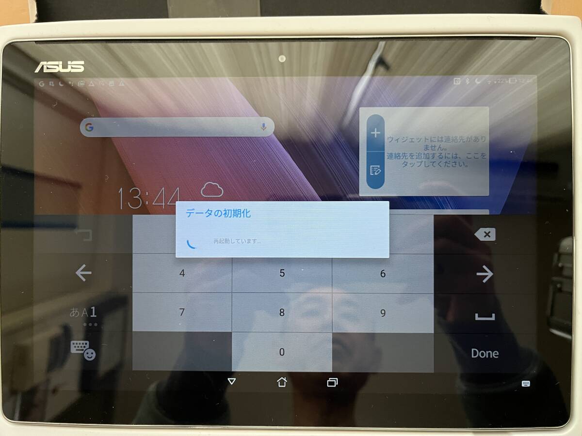 ASUS ZenPad 10 Z300M ブラック Wi-Fiモデル_画像5