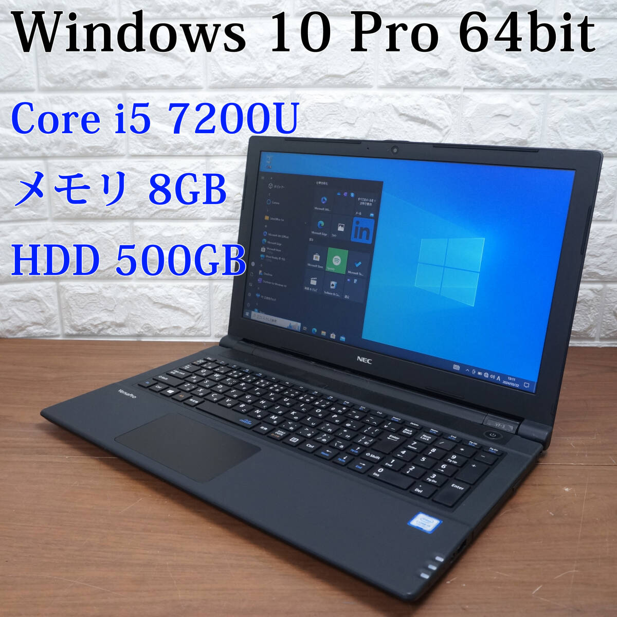 NEC VersaPro VKT25F-3 VF-3 《Core i5-7200U 2.50GHz / 8GB / HDD 500GB / カメラ /Windows10 / Office 》15型 ノートパソコン PC 17448_画像1