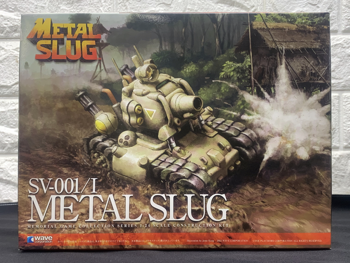 「未組立保管品　WAVE　METAL SLUG　メタルスラッグ　1/24プラモデル　SV-001/I」スナップフィットキット　_画像1