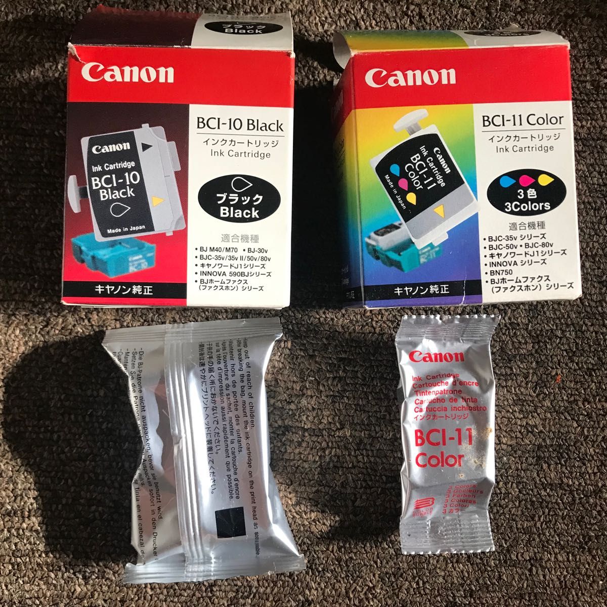 Canon 純正品インクカートリッジ　BCI-10　BCI-11