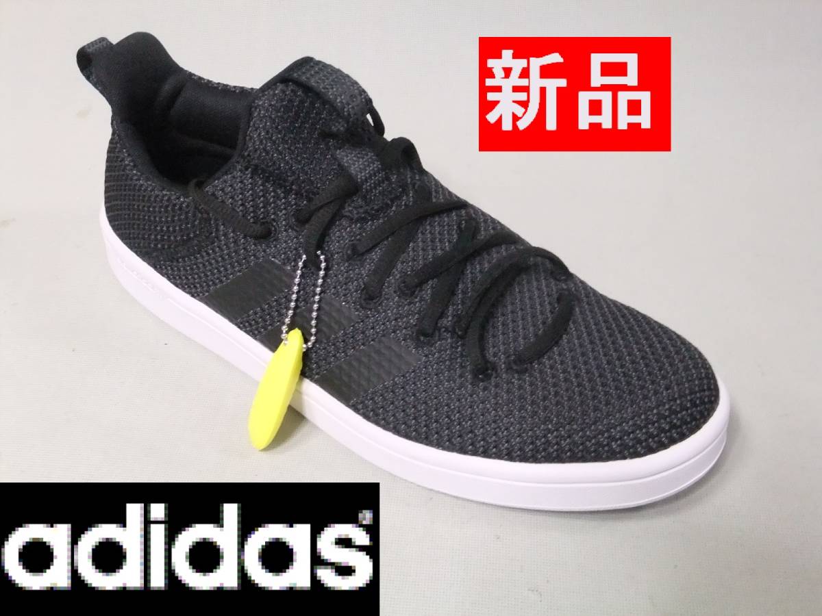 new goods Adidas k loud foam bar clean 