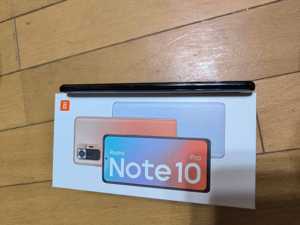 Redmi Note 10 Pro 6.67インチ メモリー6GB ストレージ128GB グラディエントブロンズ SIMフリー ブランド：Xiaomi Redmiの画像4