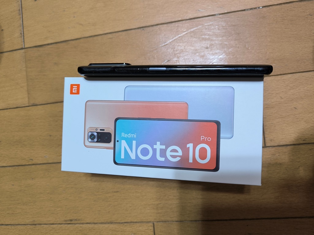 Redmi Note 10 Pro 6.67インチ メモリー6GB ストレージ128GB グラディエントブロンズ SIMフリー ブランド：Xiaomi Redmiの画像3