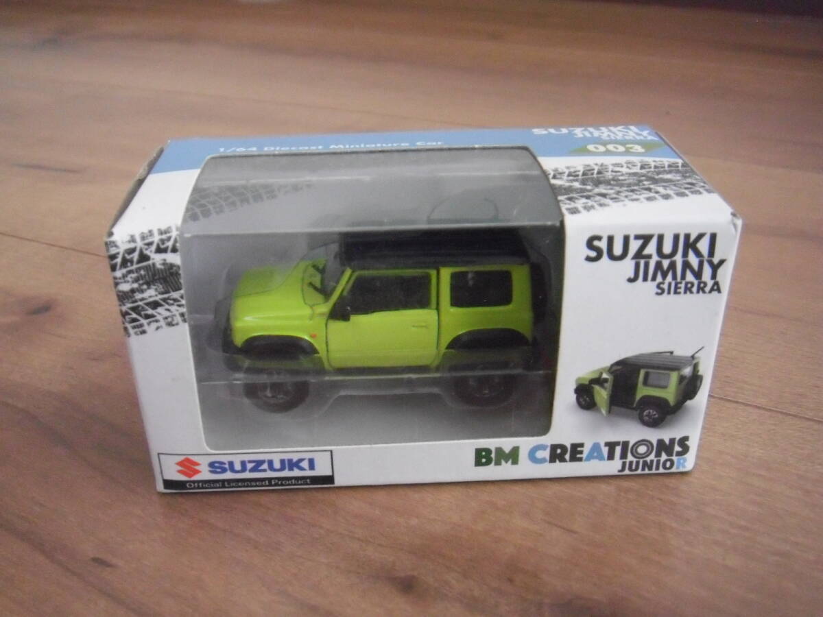 BM　スズキ　ジムニーシエラ　ミニカー　黄色　イエロー　SUZUKI　JIMNY　SIERRA　1/64_画像1