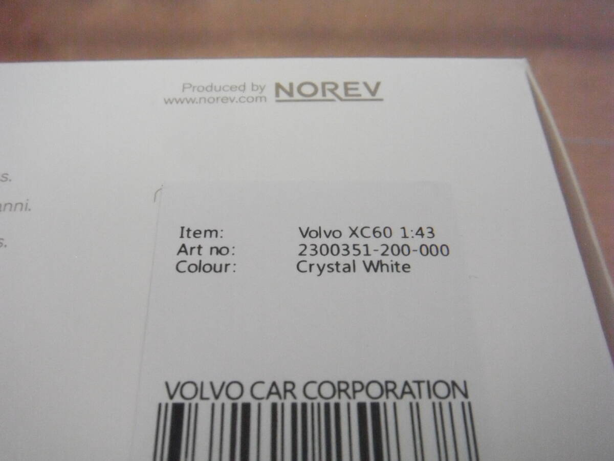ボルボ　XC60　ミニカー　白　ホワイト　VOLVO　1/43_画像9