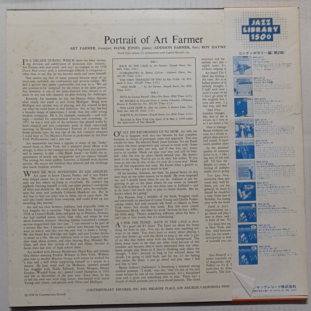 即決 アート・ファーマー　ポートレート・オブ・アート・ファーマー　帯付き　ART FARMER YA _画像2