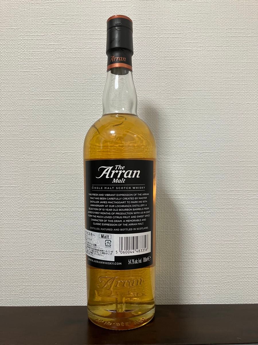 アラン 2007 10年 ジェームズ・マクタガート 10周年記念ボトル 日本900本のみの入荷