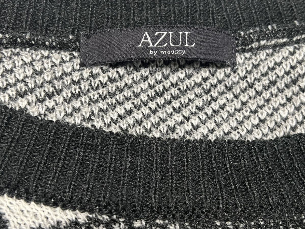 AZUL アズール イング　ニット　セーター 上下　セットアップ　Sサイズ