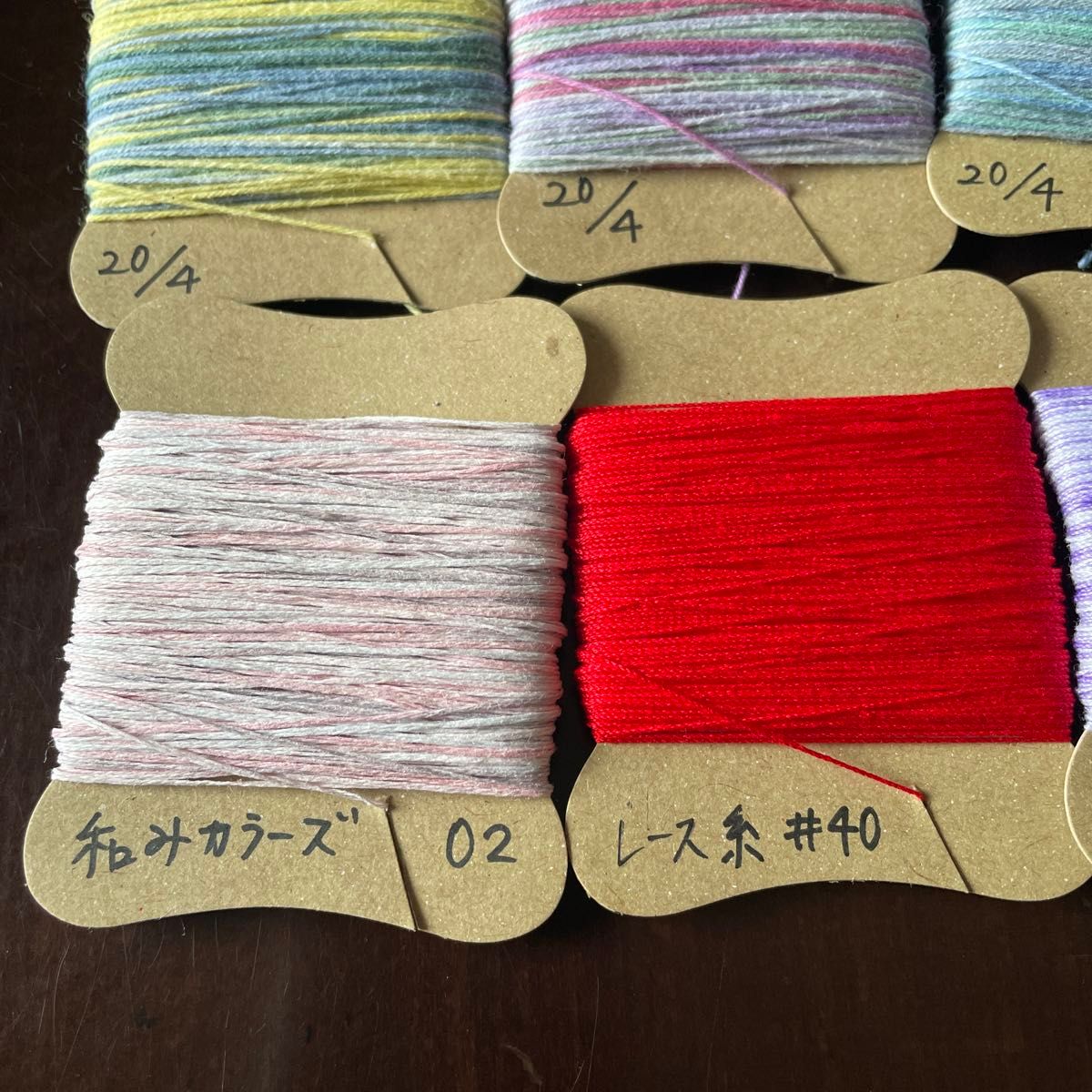 刺し子糸　刺しゅう糸　レース糸　まとめて 手芸材料 手縫い糸