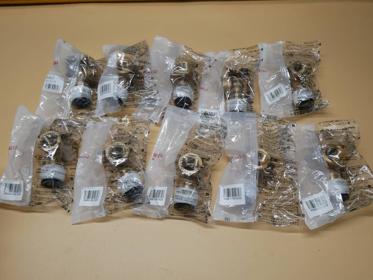 プッシュマスター NAE13J 座付水栓エルボ 13J(Rc1/2)10個セット 即決価格