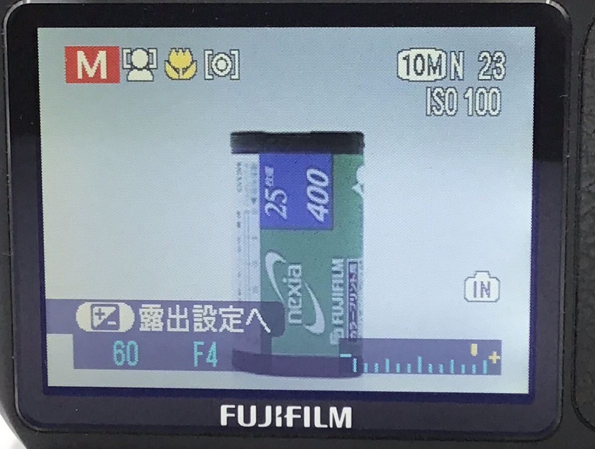 11678 【動作品】 FUJIFILM 富士フイルム FinePix S8100fd コンパクトデジタルカメラ 電池式_画像6