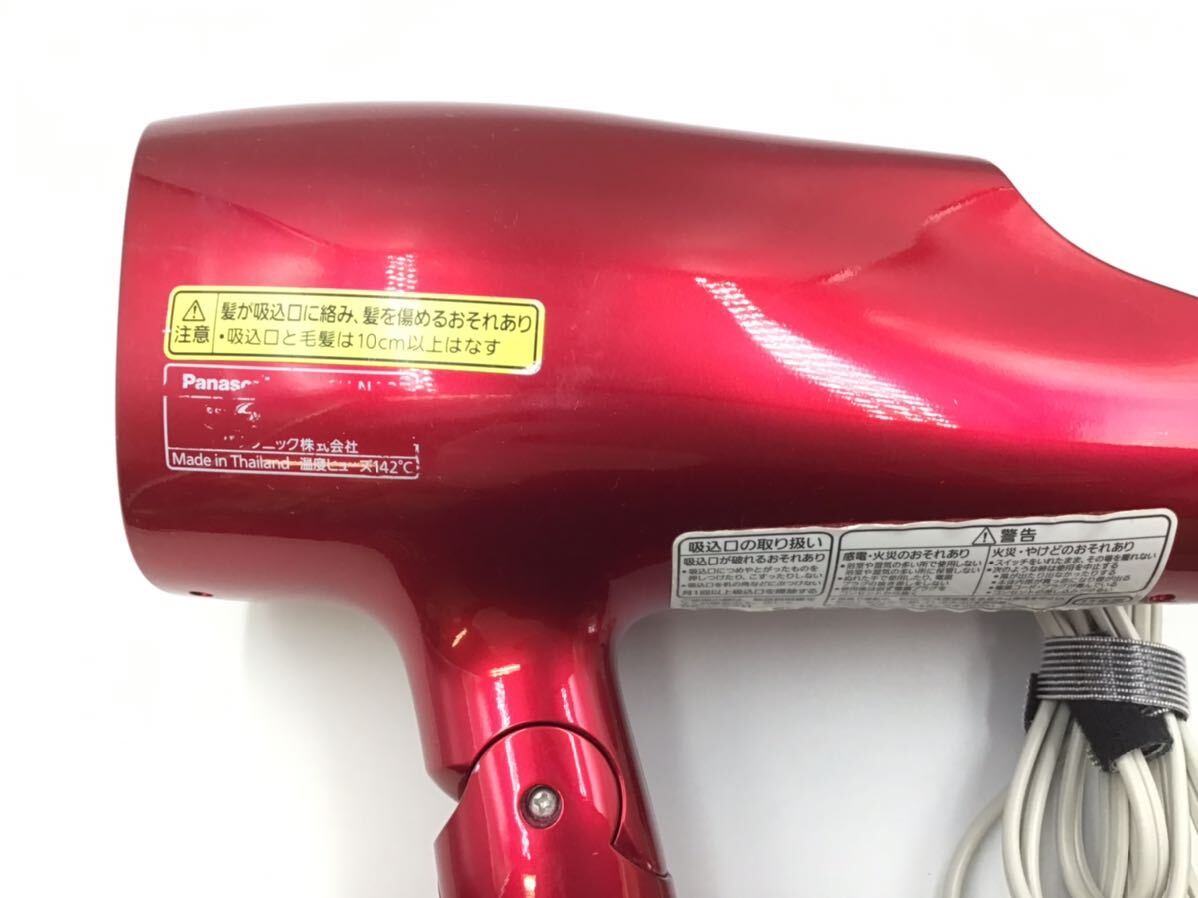 30804 【動作品】 Panasonic パナソニック nanoe ナノイー nanocare ナノケア EH-NA05 ヘアドライヤー の画像7