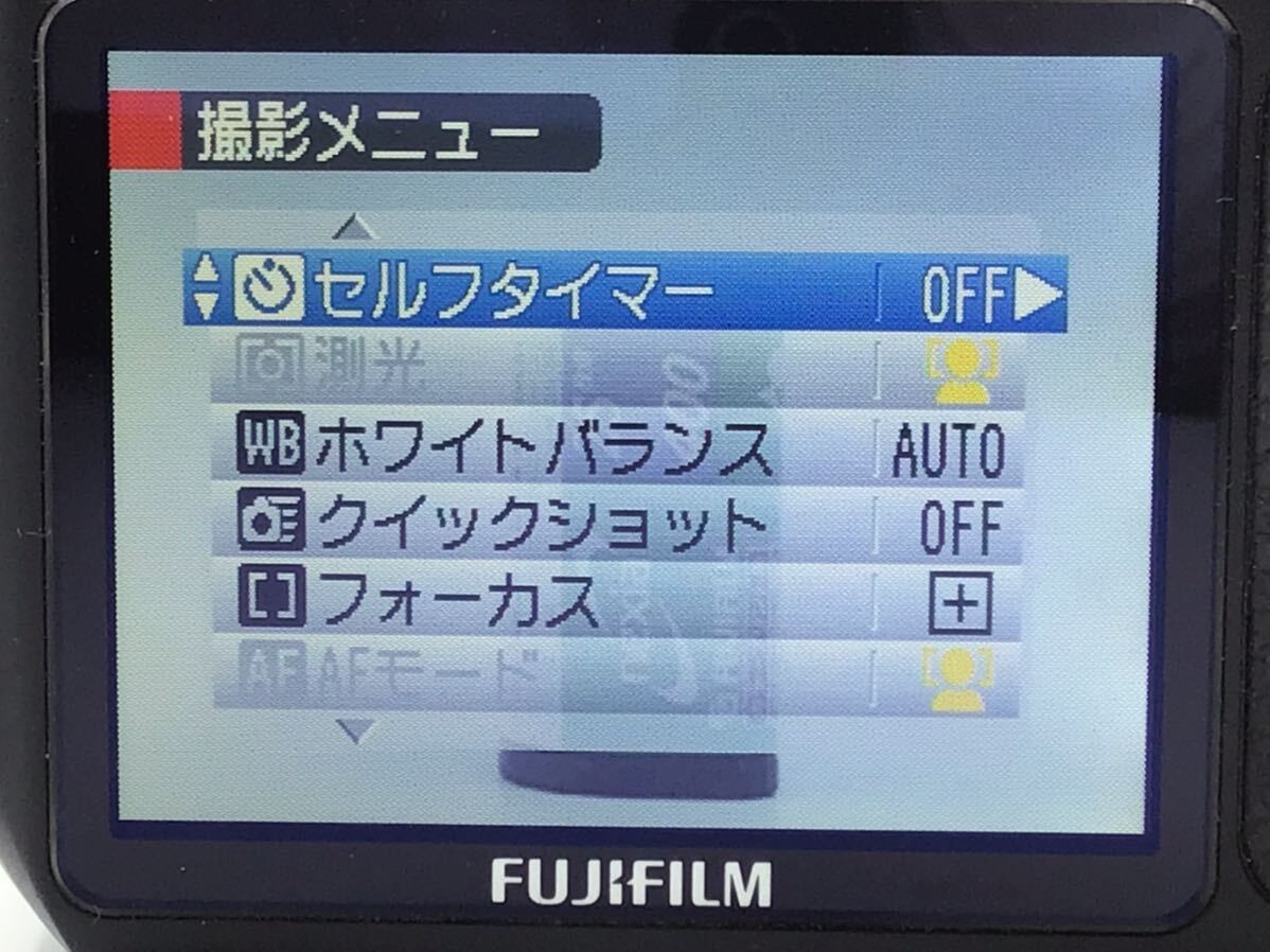 11678 【動作品】 FUJIFILM 富士フイルム FinePix S8100fd コンパクトデジタルカメラ 電池式_画像7