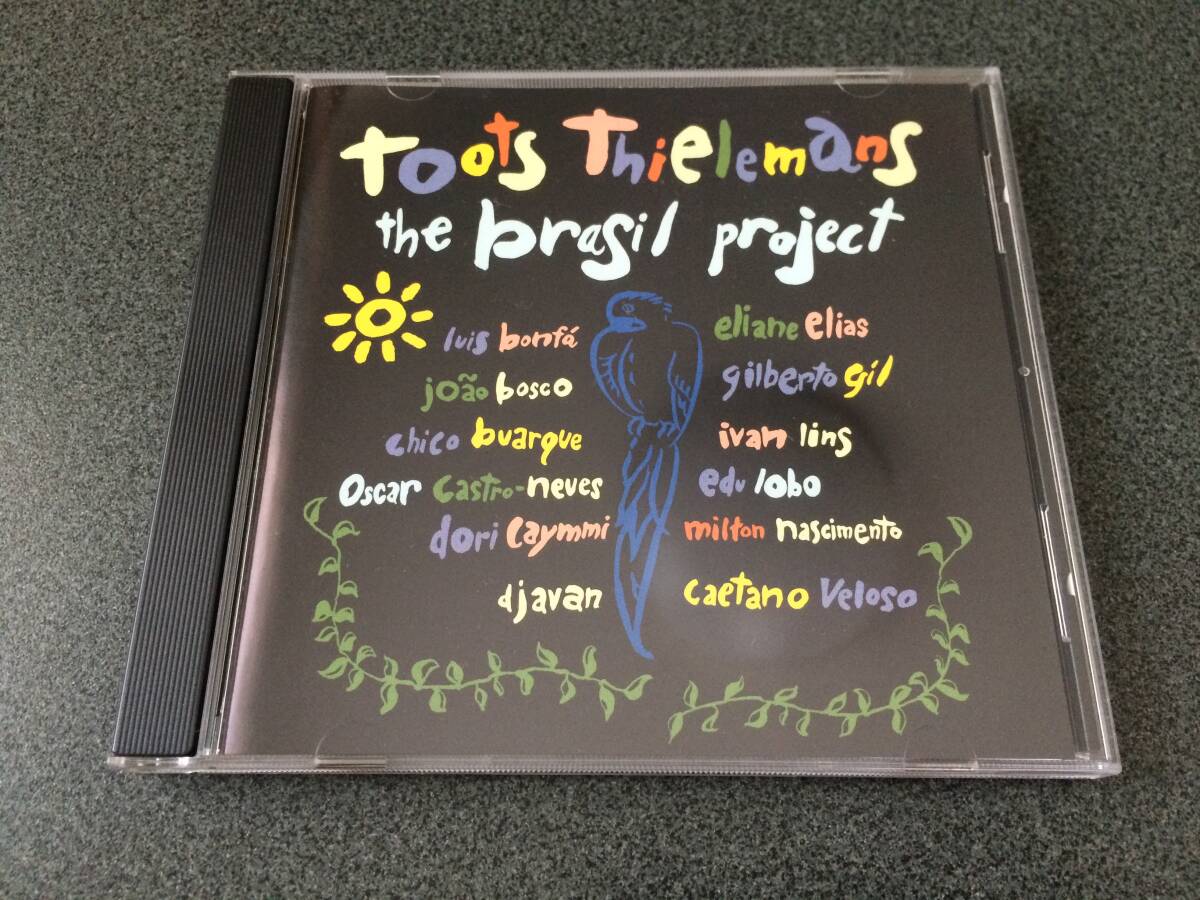 ★☆【CD】The Brasil Project / トゥーツ・シールマンス Toots Thielemans☆★_画像1