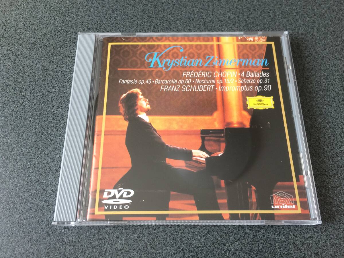 ★☆【DVD】Krystian Zimerman Plays Chopin & Schbert ツィマーマン・ピアノ・リサイタル☆★_画像1