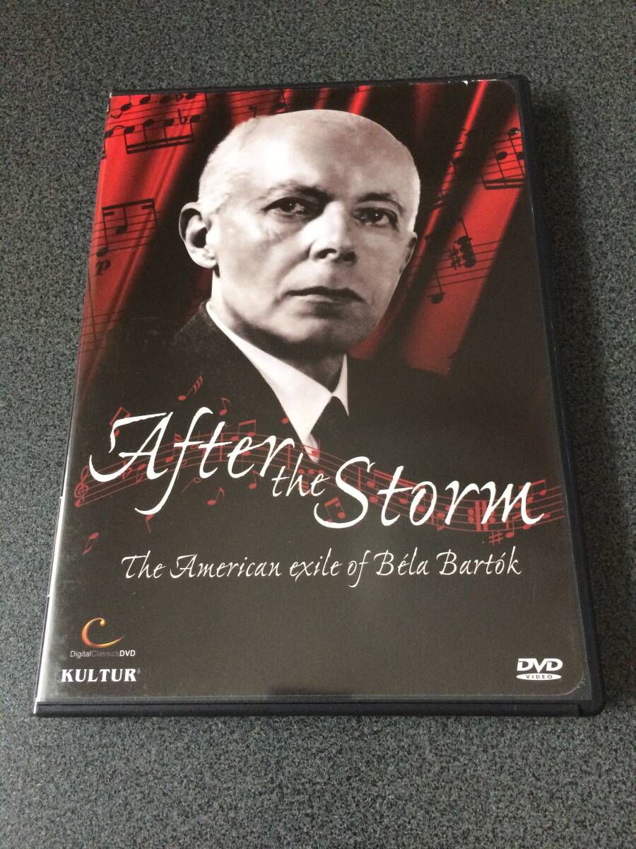 ★☆【DVD】After the Storm〜American Exile of Bela Bartok アメリカ亡命後のバルトーク☆★の画像1