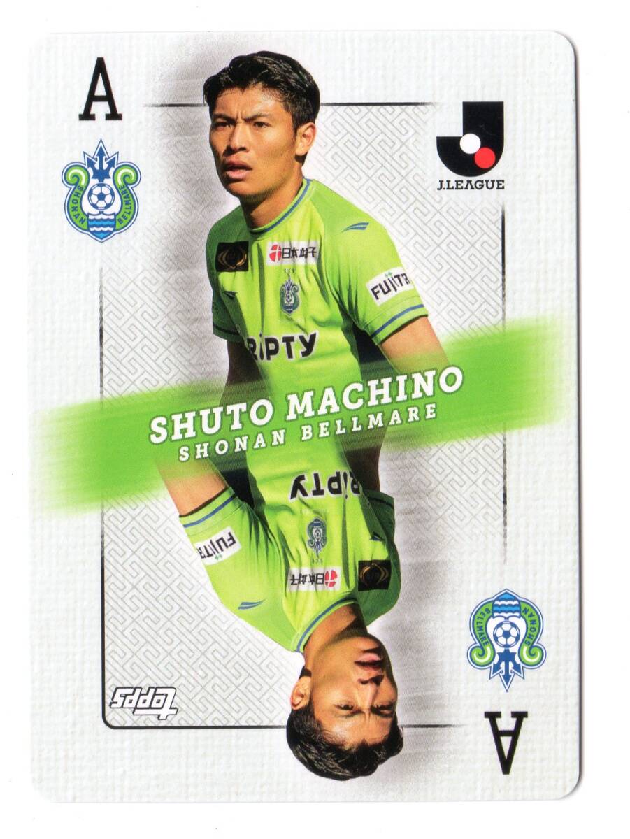 【町野修斗/湘南ベルマーレ】2023 Topps Jリーグ フラッグシップ AC-14 レアインサート ACE OF CLUB_画像1