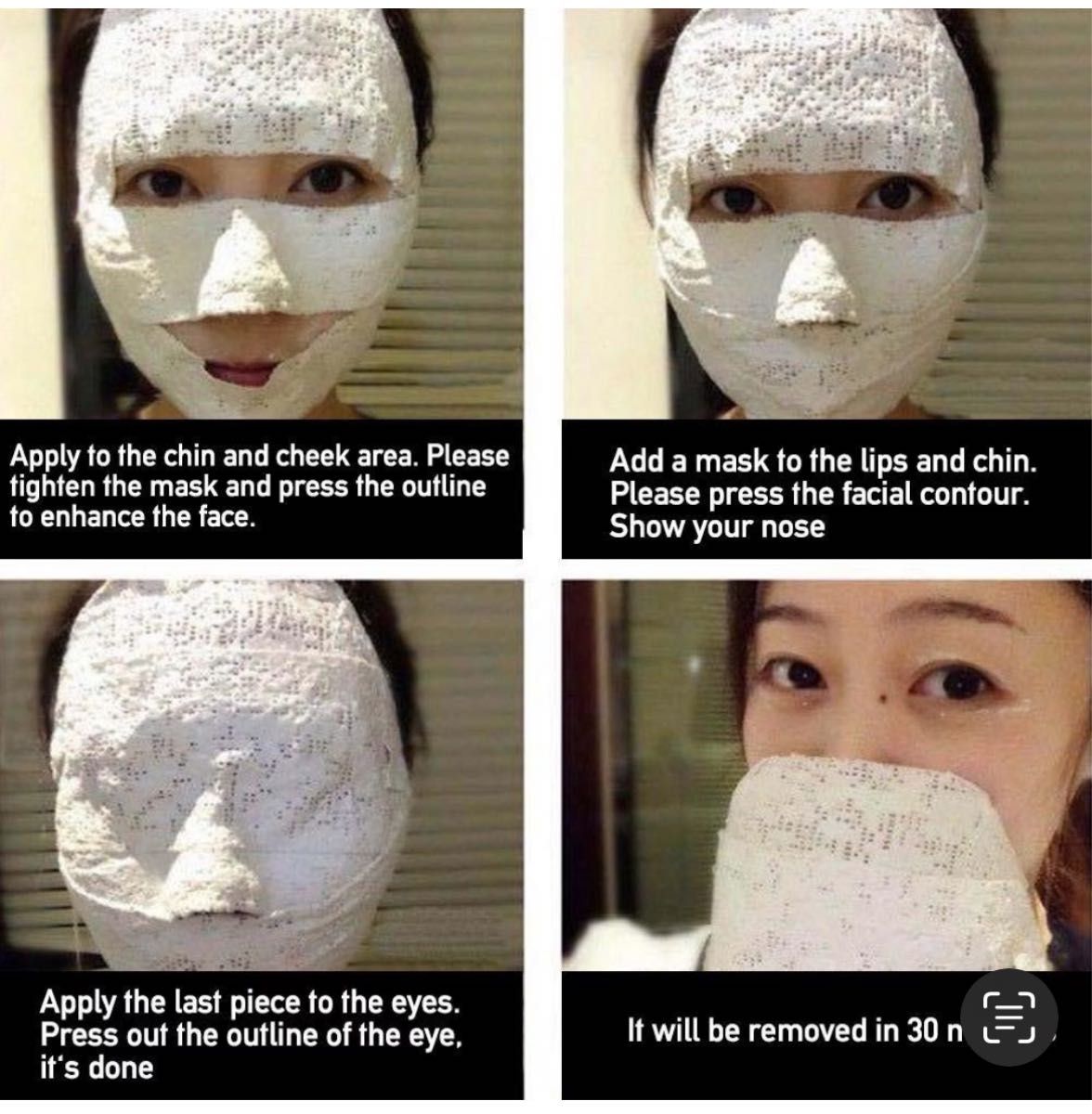 韓国 コルギ 石膏 パック 小顔 矯正 フェイス リフトアップ  1回1袋5枚入