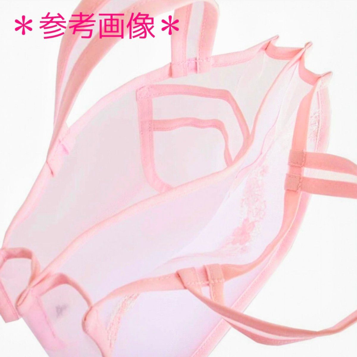 【タグ付新品未使用品】*近沢レース 春爛漫シリーズ*タオルハンカチ(ピーチ)1枚+メッシュ小物3点◆計4点セット◆桜 スパバッグ 【タグ付新品未使用品】*近沢レース 春爛漫シリーズ*タオルハンカチ(ピーチ)1枚+メッシュ小物3点◆計4点セット◆桜 スパバッグ