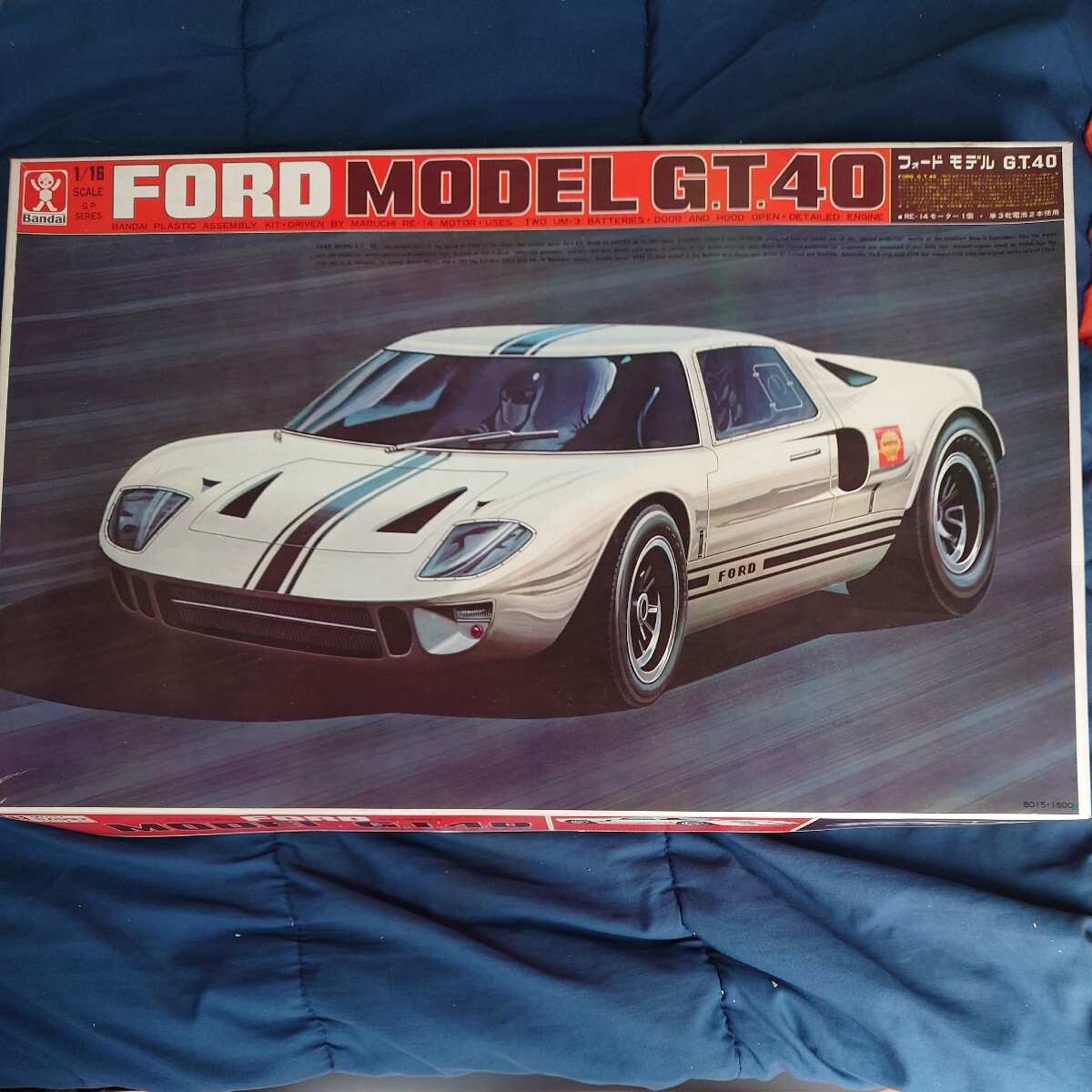 蔵出し　当時物1/16 FORD MODEL GT40 バンダイ フォード モデル　モーターライズ　最初期レアパッケージ