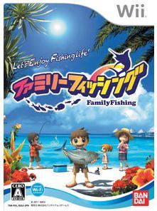 Семейная рыбалка / Wii