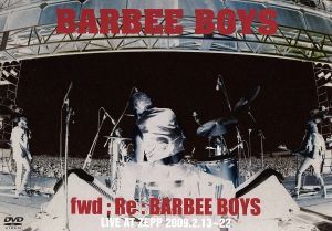 ｆｗｄ：Ｒｅ：ＢＡＲＢＥＥ　ＢＯＹＳ／ＢＡＲＢＥＥ　ＢＯＹＳ_画像1