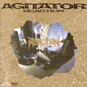 Ａｇｉｔａｔｏｒ／ＲＥＡＣＴＩＯＮ_画像1