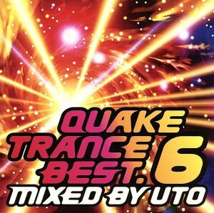 ＱＵＡＫＥ　ＴＲＡＮＣＥ　ＢＥＳＴ．６／（オムニバス）,ＤＪ　ＵＴＯ_画像1