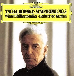 チャイコフスキー：交響曲第５番（生産限定盤：ＳＨＭ－ＣＤ）／ヘルベルト・フォン・カラヤン（ｃｏｎｄ）,ウィーン・フィルハーモニー管_画像1