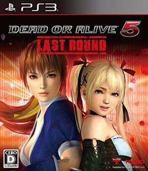 ＤＥＡＤ　ＯＲ　ＡＬＩＶＥ５　Ｌａｓｔ　Ｒｏｕｎｄ／ＰＳ３_画像1