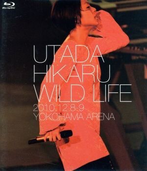 ＷＩＬＤ　ＬＩＦＥ（Ｂｌｕ－ｒａｙ　Ｄｉｓｃ）／宇多田ヒカル_画像1