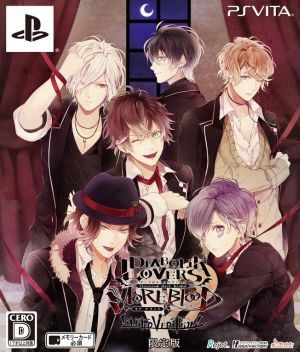 ＤＩＡＢＯＬＩＫ　ＬＯＶＥＲＳ　ＭＯＲＥ，ＢＬＯＯＤ　ＬＩＭＩＴＥＤ　Ｖ　ＥＤＩＴＩＯＮ＜限定版＞／ＰＳＶＩＴＡ_画像1