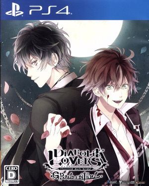 DIABOLIK LOVERS GRAND EDITION < limitation version >|PS4