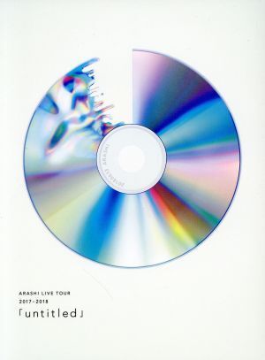 ＡＲＡＳＨＩ　ＬＩＶＥ　ＴＯＵＲ　２０１７－２０１８　「ｕｎｔｉｔｌｅｄ」（初回限定版）（Ｂｌｕ－ｒａｙ　Ｄｉｓｃ）／嵐_画像1