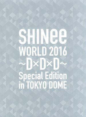 ＳＨＩＮｅｅ　ＷＯＲＬＤ　２０１６～Ｄ×Ｄ×Ｄ～　Ｓｐｅｃｉａｌ　Ｅｄｉｔｉｏｎ　ｉｎ　ＴＯＫＹＯ（初回限定版）（Ｂｌｕ－ｒａｙ　_画像1