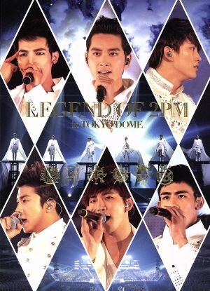 ＬＥＧＥＮＤ ＯＦ ２ＰＭ ｉｎ ＴＯＫＹＯ ＤＯＭＥ（初回生産限定版）／２ＰＭの画像1