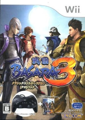 戦国ＢＡＳＡＲＡ３　＜クラシックコントローラＰＲＯ【クロ】パック＞／Ｗｉｉ_画像1