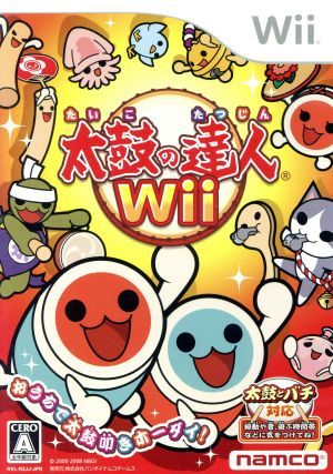 【同梱版】太鼓の達人Ｗｉｉ／Ｗｉｉ_画像1