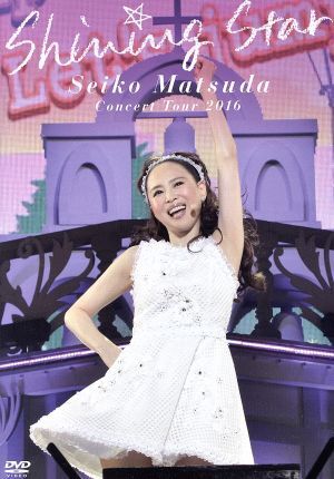 Seiko Matsuda Concert Tour 2016[Shining Star]( обычная версия )| Matsuda Seiko 