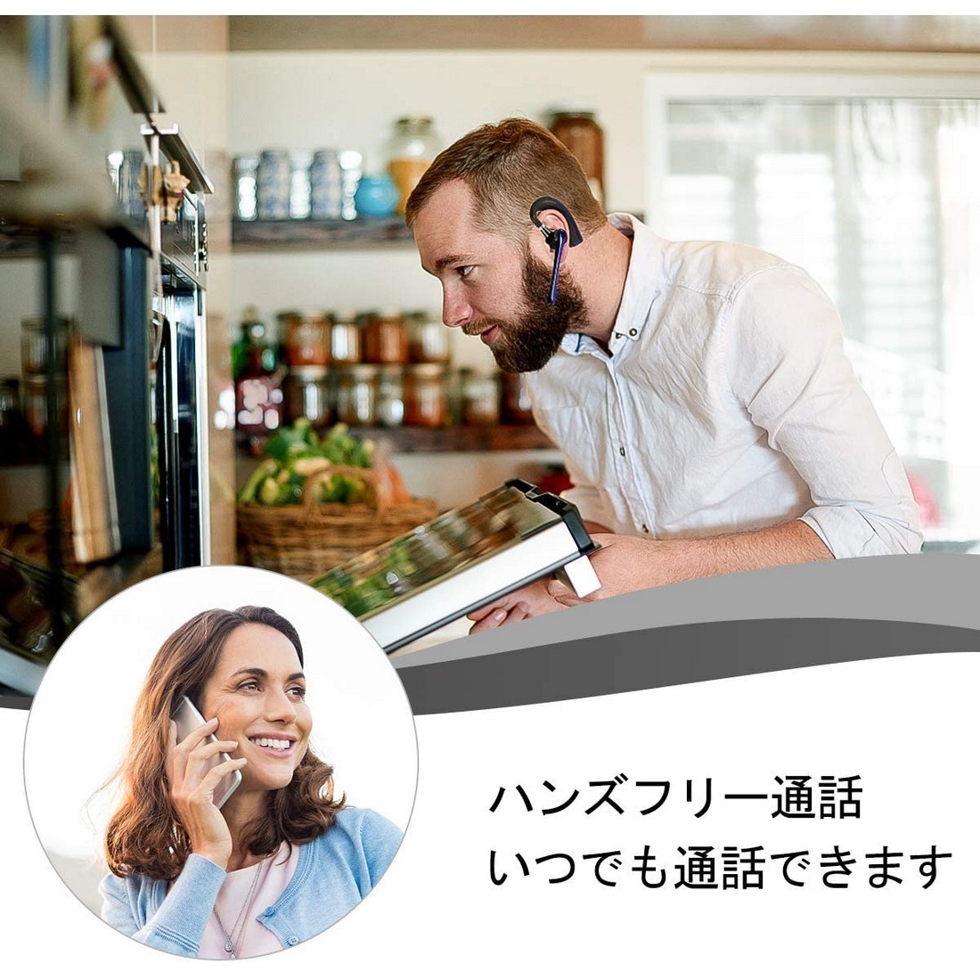 Bluetooth ヘッドセット5.0 高音質片耳 内蔵マイクBluetoothイヤホン ビジネス 快適装着 ハンズフリー通話 また日本技適マーク取得品の画像7