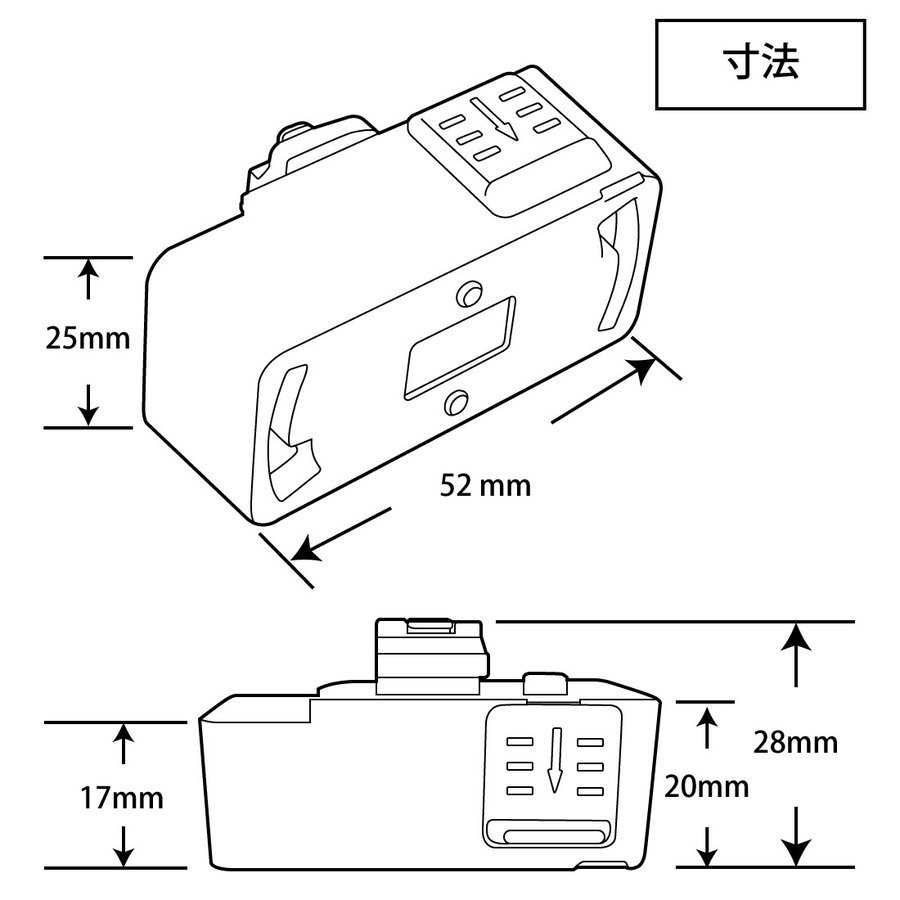 2個入り ダクトレール コネクター ペンダントライト用 ライティングレール用 照明 取付金具 照明部品 ホワイト_画像2