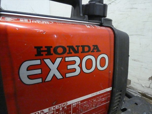 動画あり!!/大阪発☆ホンダ/HONDA☆超小型ポータブル発電機☆EX300 管N23764 #_画像3