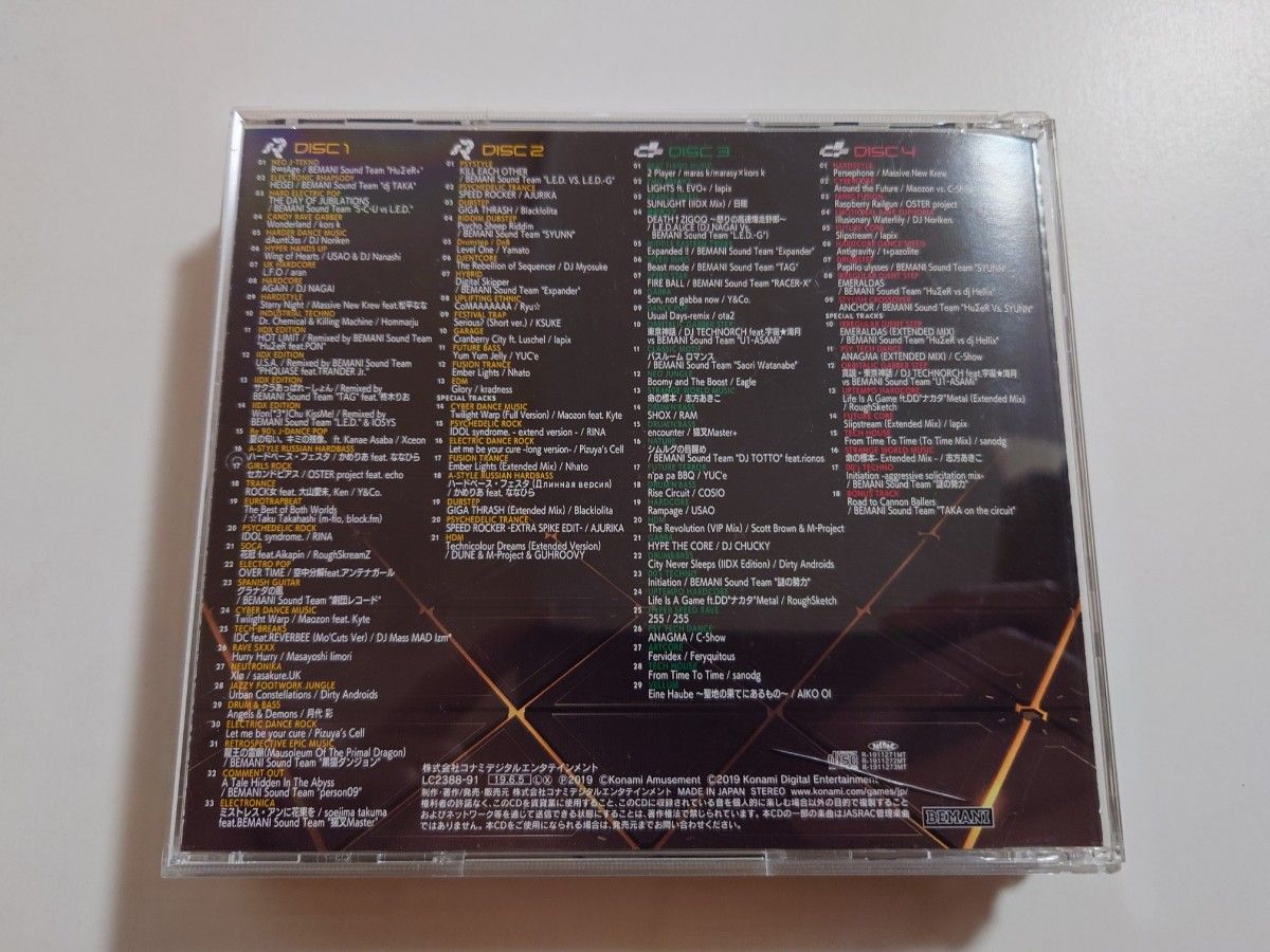 beatmania IIDX 26 Rootage ORIGINAL SOUNDTRACK