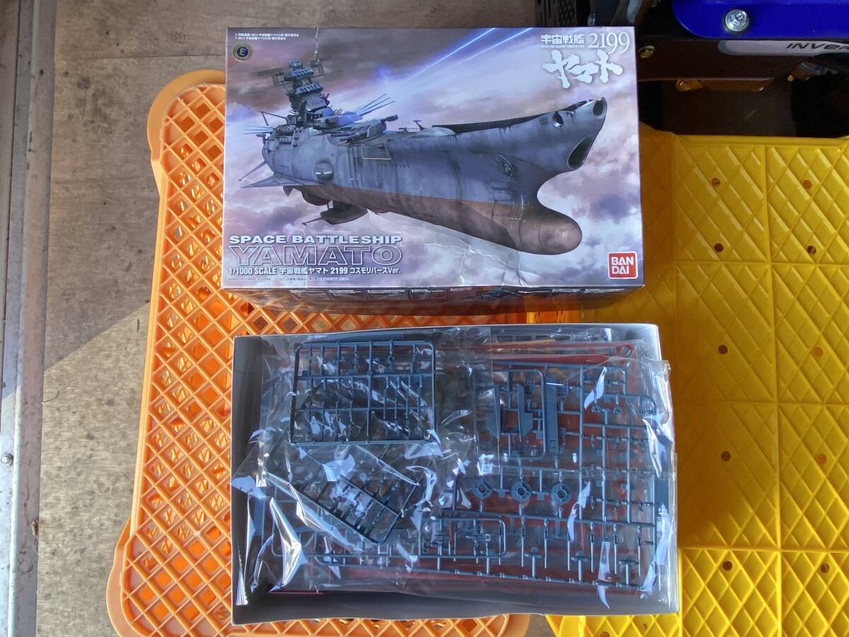  postage included Uchu Senkan Yamato plastic model 2199 Cosmo Rebirth VERSION instructions less with translation 