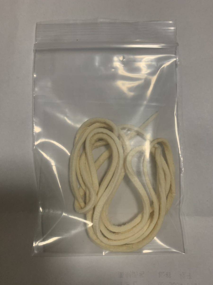  genuine article Goro's leather cord white new goods amount 9