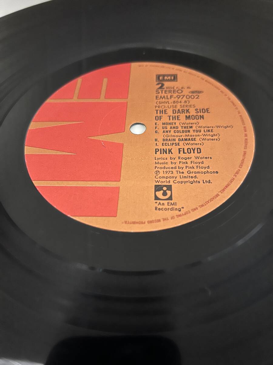 ピンク・フロイド　狂気　プロ・ユース・シリーズ　高音質　ライナー、ブックレット付属　プログレ　国内盤　LP_画像9