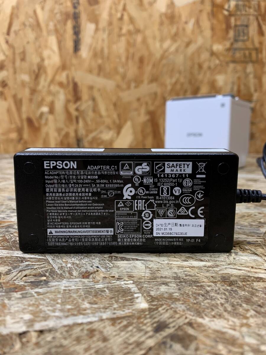 (6214) 現状品 EPSON レシートプリンター TM-m30 612 MODEL M335B エプソン ホワイト 純正ACアダプター付属 店舗用 業務用 中古品の画像7